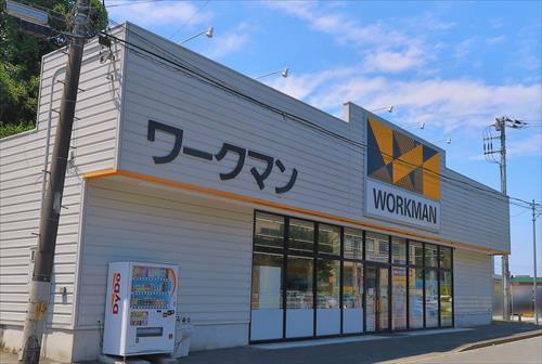 ワークマン横浜上郷店まで1100ｍ