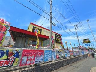 ドン・キホーテ戸塚原宿店（850m）