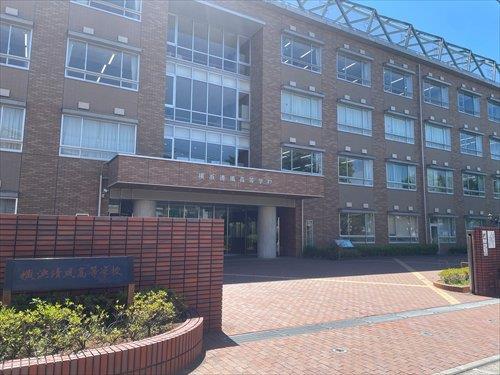 私立横浜清風高校まで1,110m