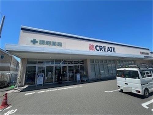 クリエイトエス・ディー東久保町店