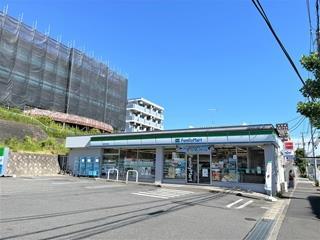ファミリーマート横浜洋光台店 ファミリーマート横浜洋光台店