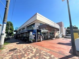 イトーヨーカドー洋光台店 イトーヨーカドー洋光台店