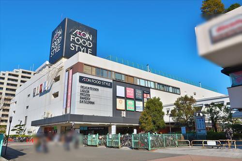 イオンフードスタイル港南台まで1020m