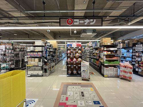 コーナン港南台バーズ店まで890m