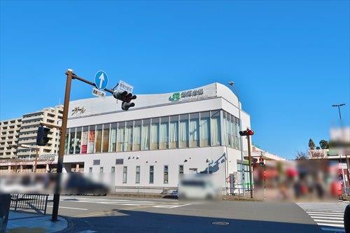 「港南台」駅まで徒歩11分