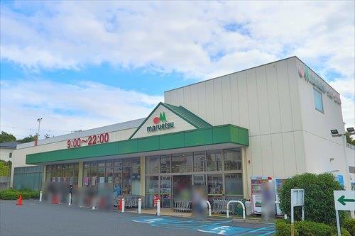 マルエツ戸塚舞岡店まで1220ｍ