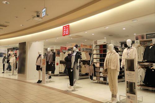 ユニクロまで2050ｍ