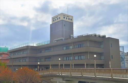 医療法人健生会朝倉病院まで690ｍ