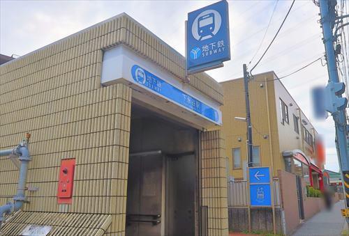 「下永谷」駅まで徒歩22分