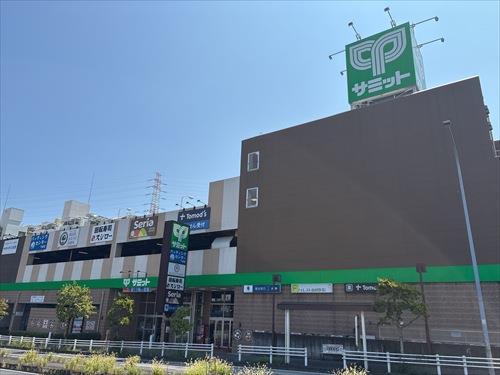 サミットストア下倉田店まで960m