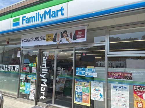 ファミリーマート栄飯島町店まで450m