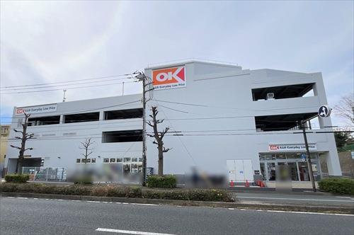 オーケー港南台店まで670ｍ