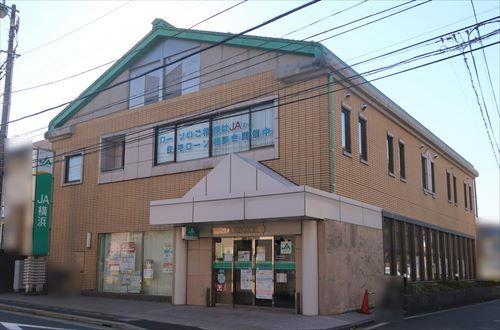 JA横浜本郷東支店まで670ｍ