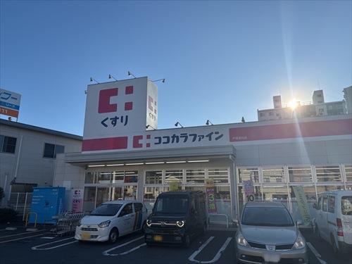 ココカラファイン戸塚深谷店まで640m
