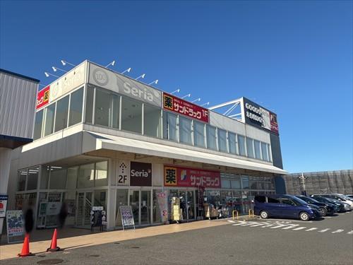 サンドラッグ戸塚深谷店まで550m