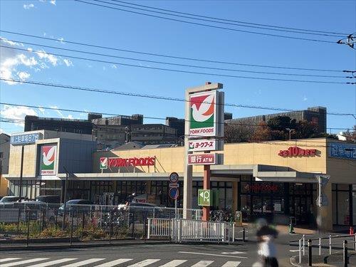 ヨークフーズ戸塚深谷町店まで680m
