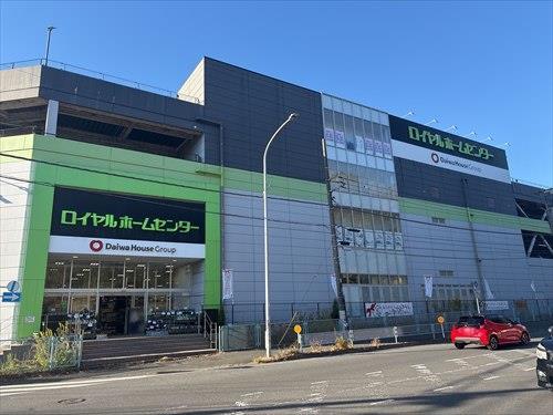ロイヤルホームセンター深谷店まで830m