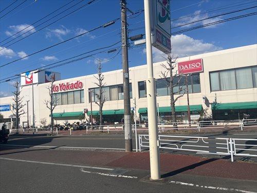 イトーヨーカドー桂台店まで720ｍ