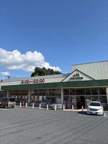 マルエツ戸塚舞岡町店まで190m