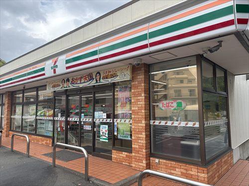 セブンイレブン港南台3丁目店まで630m