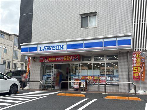 ローソン港南台四丁目店 まで960m