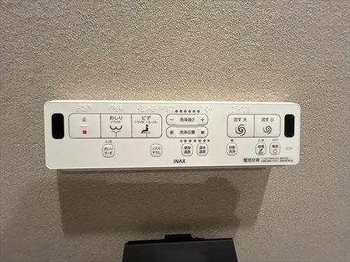 リモコン（トイレ）