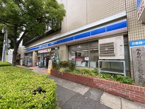 ローソン熊内五丁目店　150ｍ