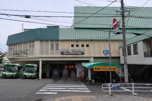 阪急神戸線 六甲駅 880m