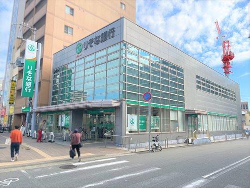 りそな銀行 西神戸支店 860m