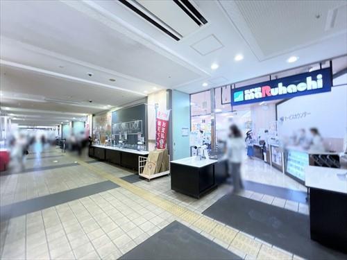 スーパーマルハチ舞子店まで1242m