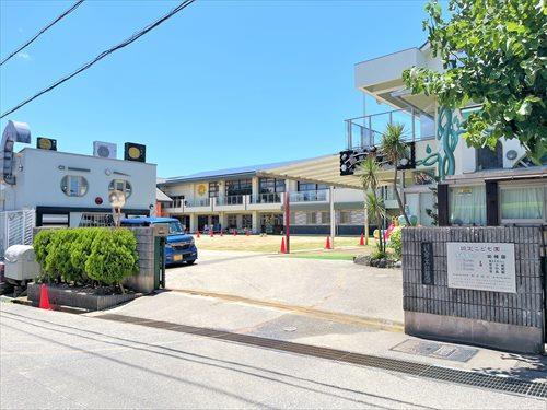 認定こども園桑ノ木幼稚園 480m