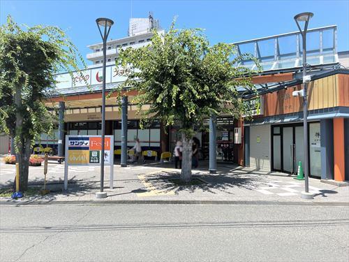 サンディ竹の台店 390m