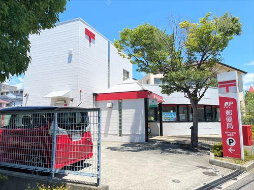 神戸竹の台郵便局 300ｍ