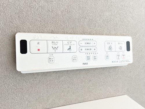 温水洗浄便座リモコン