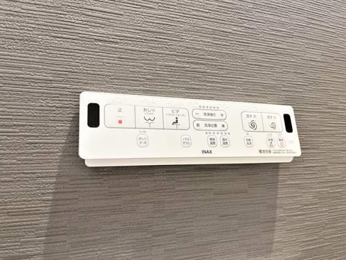 温水洗浄便座リモコン
