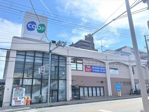 コープ大蔵谷　約740ｍ徒歩10分