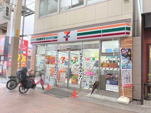 セブンイレブン神戸新開地2丁目店まで1