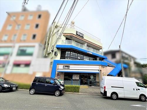 いかり 六甲店　670ｍ