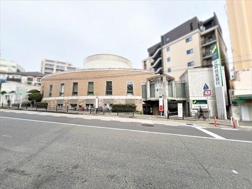 三井住友銀行 六甲支店　640ｍ