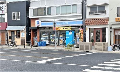 ローソン須磨駅前店まで540m
