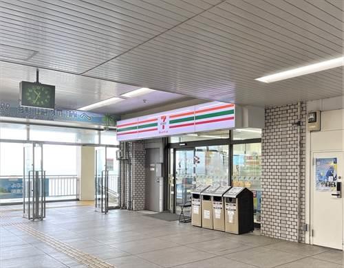 セブン-イレブン ハートインまで640ｍ