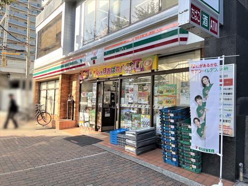 セブンイレブン神戸相生町5丁目 460ｍ