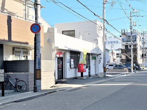 神戸東出郵便局 140m