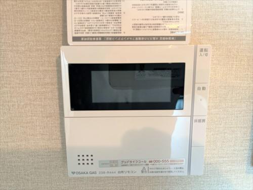 設備：床暖房リモコン