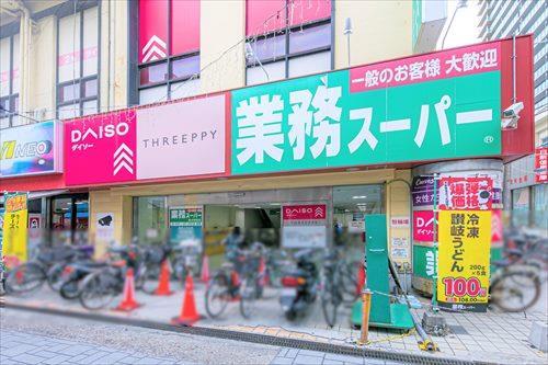 業務スーパー垂水駅前店90ｍ徒歩2分