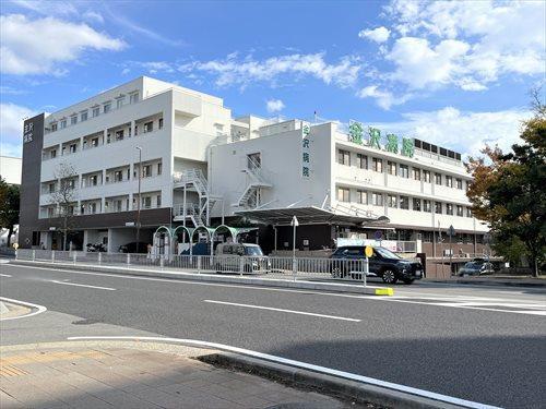 医療法人愛和会金沢病院　600m