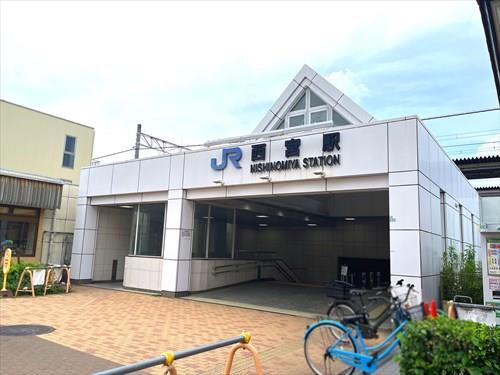 東海道本線JR「JR西宮」駅　徒歩8分