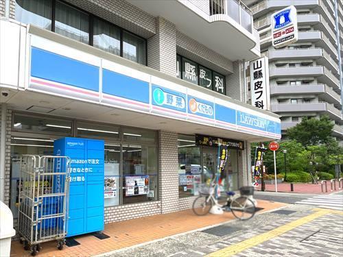 ローソン津門大塚町店　740ｍ徒歩10分