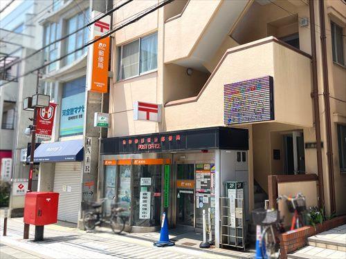 阪神御影駅前郵便局 490m徒歩7分 阪神御影駅前郵便局 490m徒歩7分