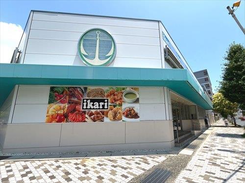 いかりスーパー御影店 460m徒歩6分 いかりスーパー御影店 460m徒歩6分